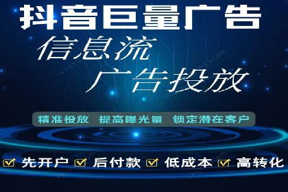 行业大咖的SEM实战经验分享及案例
